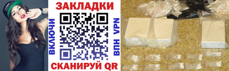 Купить наркотики Костерёво блэк спрут сайт Мефедрон ГАШ МАРИХУАНА
