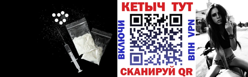 как найти закладки  Костерёво  hydra tor  Кетамин VHQ 