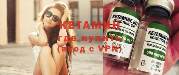 героин Балахна