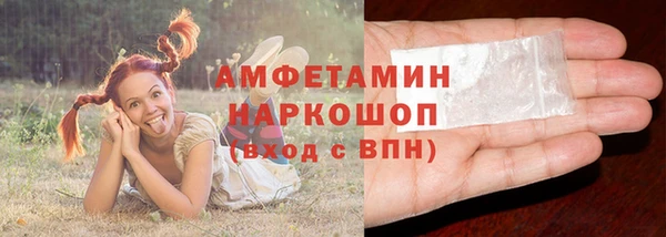 a pvp Баксан