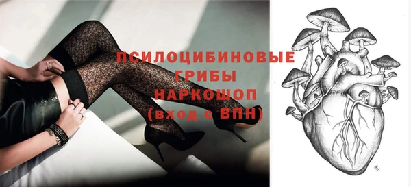мефедрон мука Балабаново
