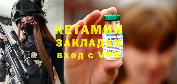 a pvp Баксан