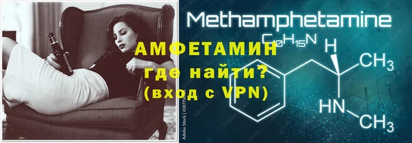 a pvp Баксан