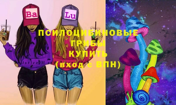 мефедрон мука Балабаново