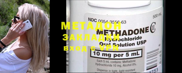 мефедрон мука Балабаново