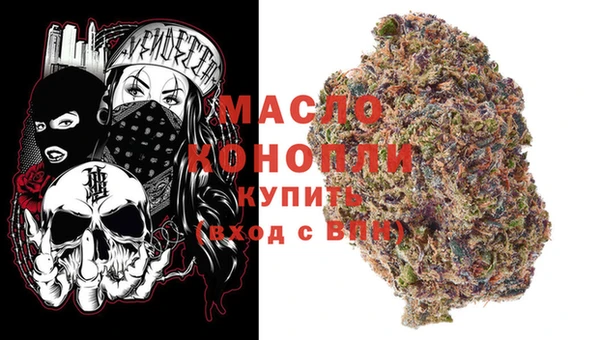 метамфетамин Сясьстрой