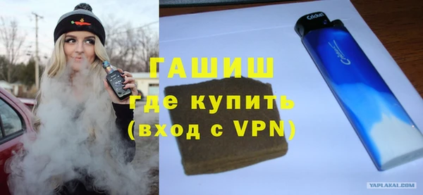 a pvp Баксан