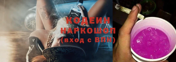 герыч Тайга