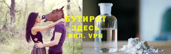 a pvp Баксан