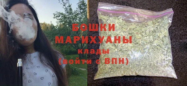 героин Балахна