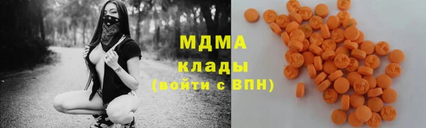 героин Балахна