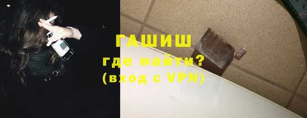 герыч Тайга