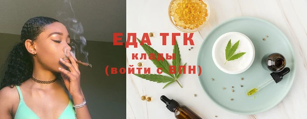 круглые Белоозёрский