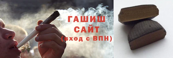 метамфетамин Сясьстрой