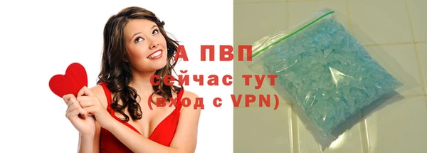 a pvp Баксан
