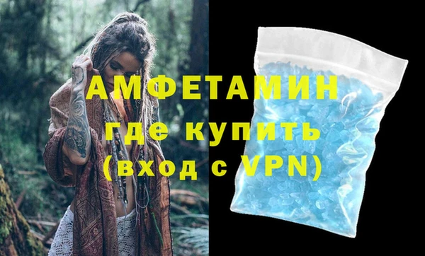 a pvp Баксан