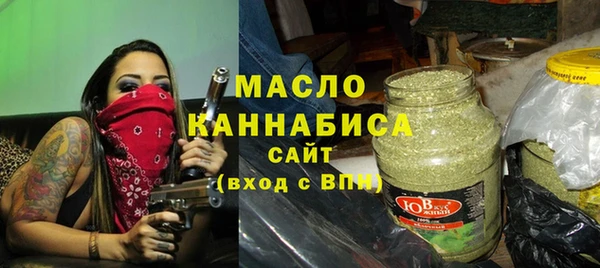 героин Балахна