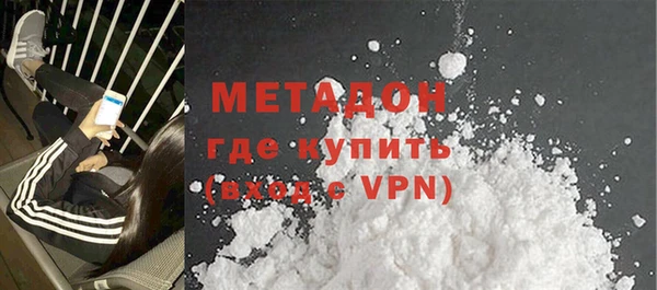 a pvp Баксан