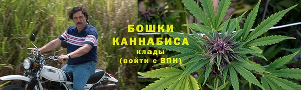 героин Балахна