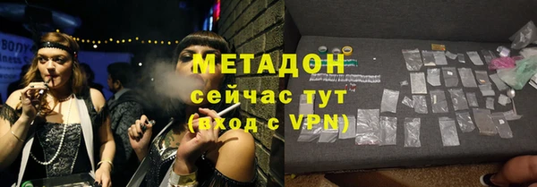 a pvp Баксан