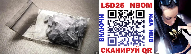 это как зайти Костерёво ЛСД экстази кислота