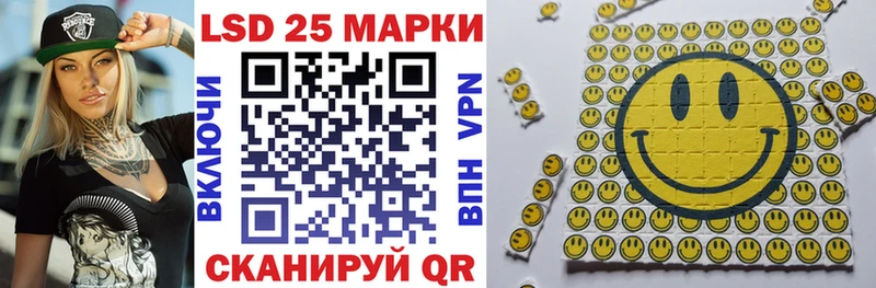 купить наркотики сайты  Костерёво  Марки N-bome 1,5мг 