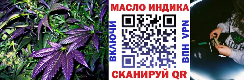 где можно купить наркотик  Костерёво  ТГК вейп с тгк 