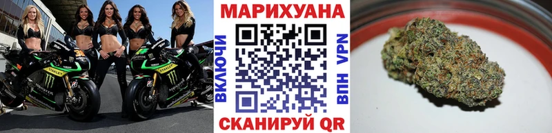 МАРИХУАНА Amnesia Костерёво