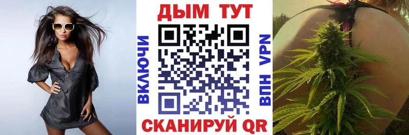купить наркотик  Костерёво  mega маркетплейс  Бошки Шишки VHQ 